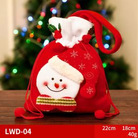 Christmas Gift Portable Brushed Gift Bag (Option: LWD04)