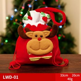 Christmas Gift Portable Brushed Gift Bag (Option: LWD01)