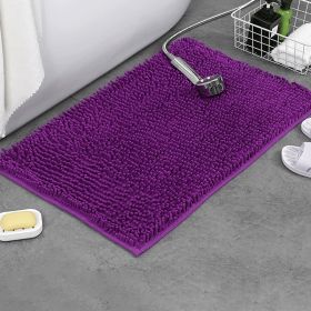 Living Room Area Rug Home Decor Non Slip Bath Mat Soft Plush Bathroom Mat (Main Color: Style 15, size: 40 x 60 cm)