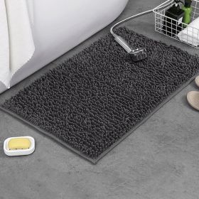 Living Room Area Rug Home Decor Non Slip Bath Mat Soft Plush Bathroom Mat (Main Color: Style 5, size: 40 x 60 cm)