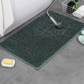 Living Room Area Rug Home Decor Non Slip Bath Mat Soft Plush Bathroom Mat (Main Color: Style 1, size: 40 x 60 cm)