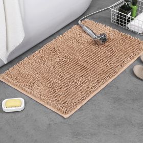 Living Room Area Rug Home Decor Non Slip Bath Mat Soft Plush Bathroom Mat (Main Color: Style 7, size: 40 x 60 cm)