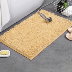 Living Room Area Rug Home Decor Non Slip Bath Mat Soft Plush Bathroom Mat (Main Color: Style 13, size: 40 x 60 cm)