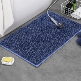 Living Room Area Rug Home Decor Non Slip Bath Mat Soft Plush Bathroom Mat (Main Color: Style 2, size: 40 x 60 cm)